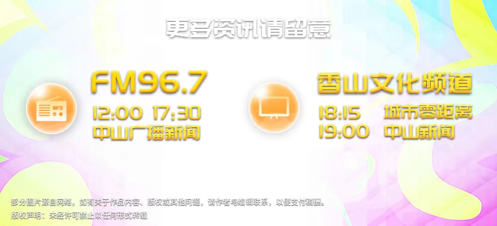 哪里可以学习到高级的篮球战术训练方法?_2