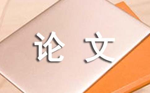 女性篮球运动员如何利用高科技优化训练_2