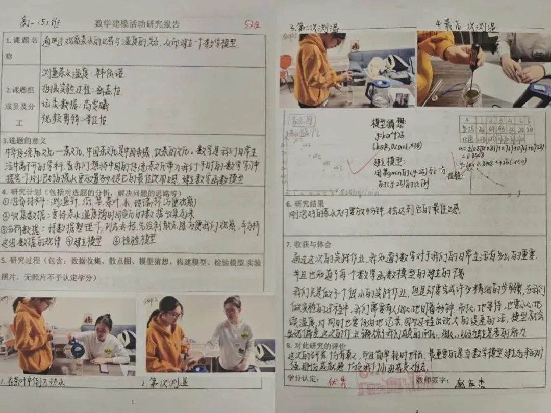 如何提升分卫的防守技巧_1
