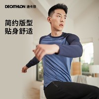 哪里可以找到适合篮球运动员的放松方法?_1