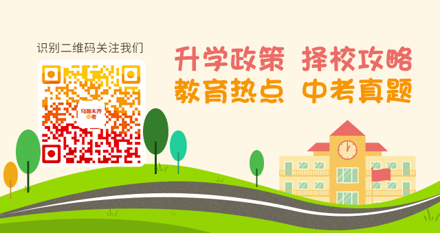篮球训练话术技巧大全_0