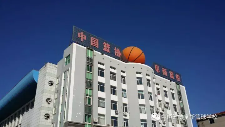 如何提升分卫的防守技巧_0