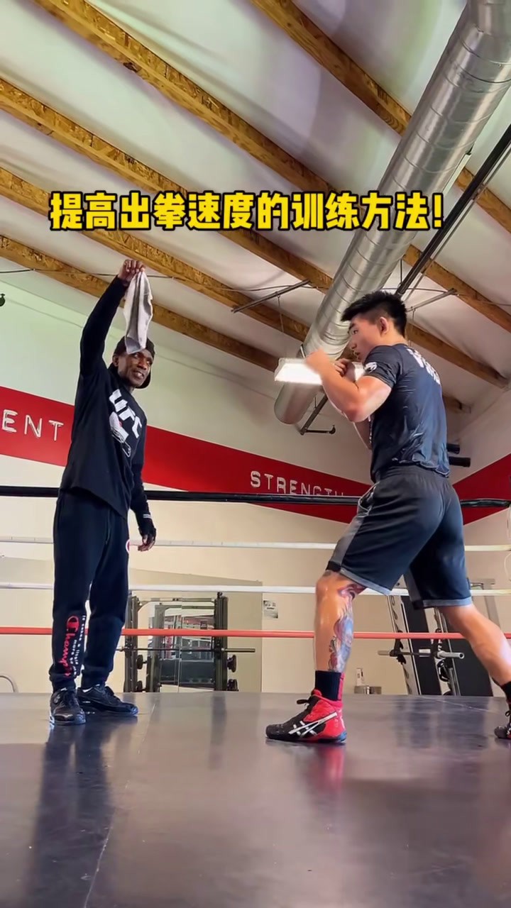 如何使用智能健身设备进行篮球专项训练_2